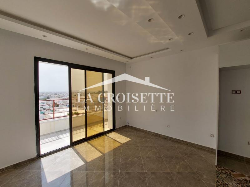 Appartement S+1 meublé à La Marsa